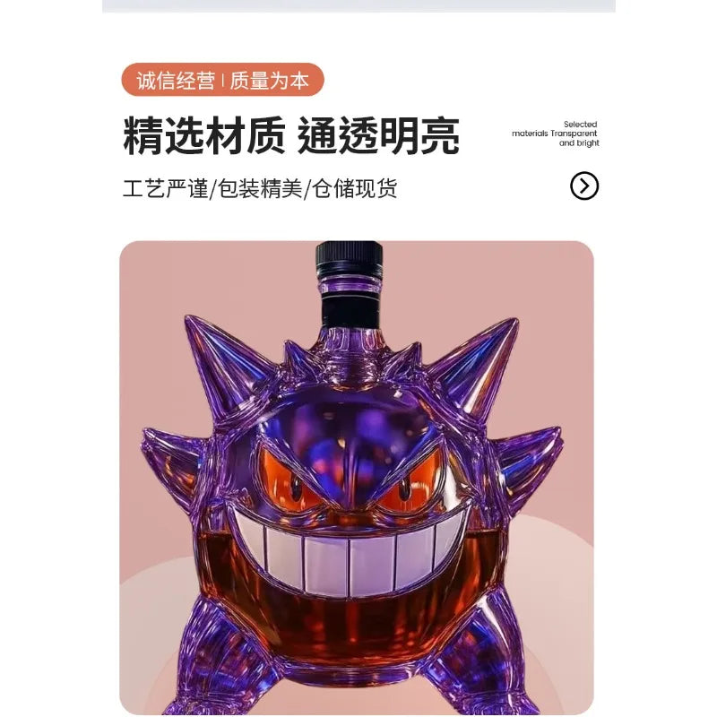 Empty Gengar Crown Royal Whiskey Glass Bottle Cup Portable Handheld Photography Prop Holiday Gift for Collectors