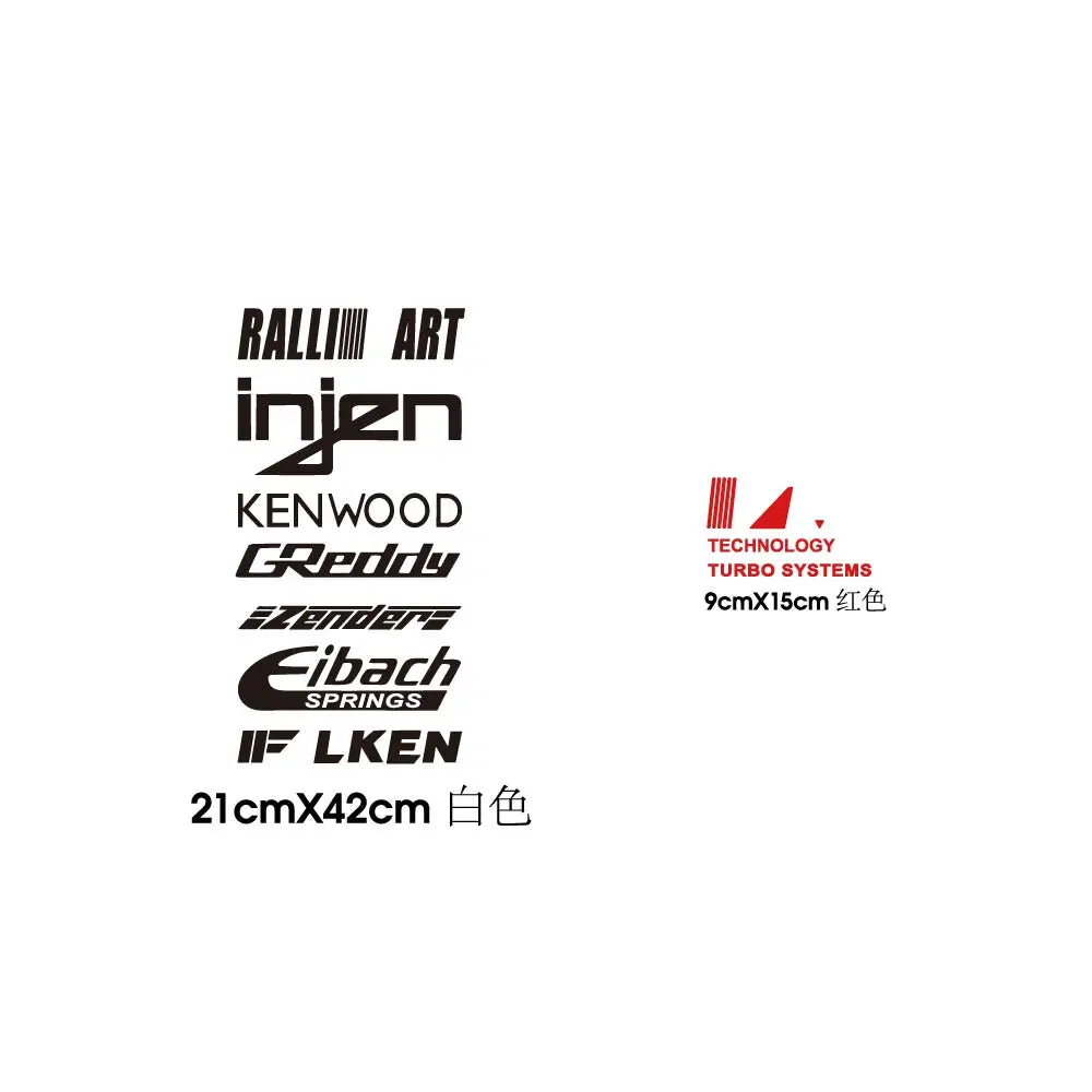 1pc Romantic blackred and whitered car sticker Auto Stickers On The Car Vinyl Decal Sticker For Cars wallsticker for home