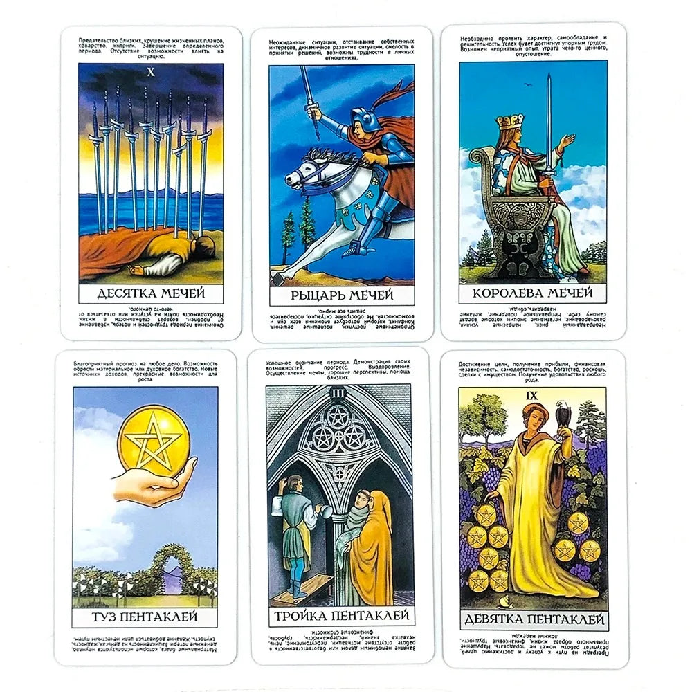 Russian Tarot Cards A 78 Deck Oracle Visions Divination Edition Borad Playing Games,Camping Game Halloween Christmas Gifts