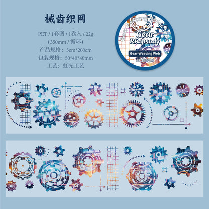 50mm * 2m Gear Fantasy Series Punk Cyberpunk Style PET Stickers Creative Handbook DIY Handmade Scrapbook Aesthetic Stickers