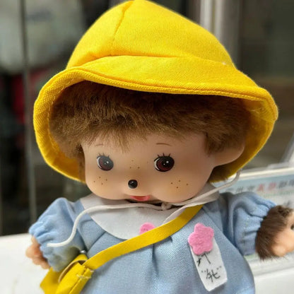 15/20cm Kawaii Mengqi Doll School Bag Pendant Decoration Girl Monkey Plush Doll Pp Cotton Birthday Toy Keychain DIY Gift Mochi