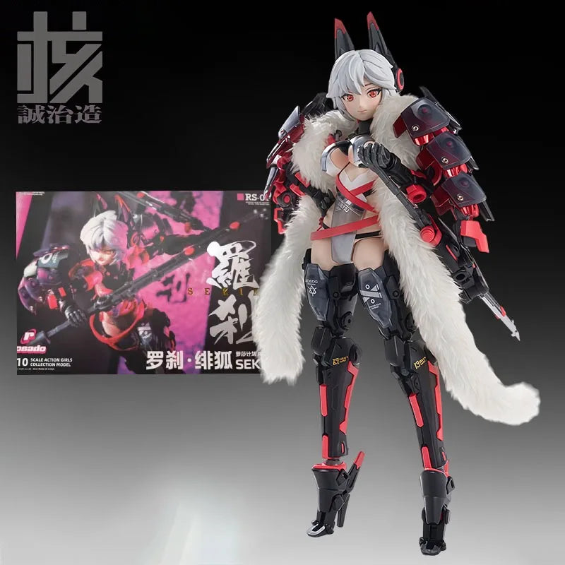 【In Stock】He Cheng Zhi Zao Original Model Kit Star Flower Lily & Luosha Feihu Anime Assembly Figure Collectible Toy Gift