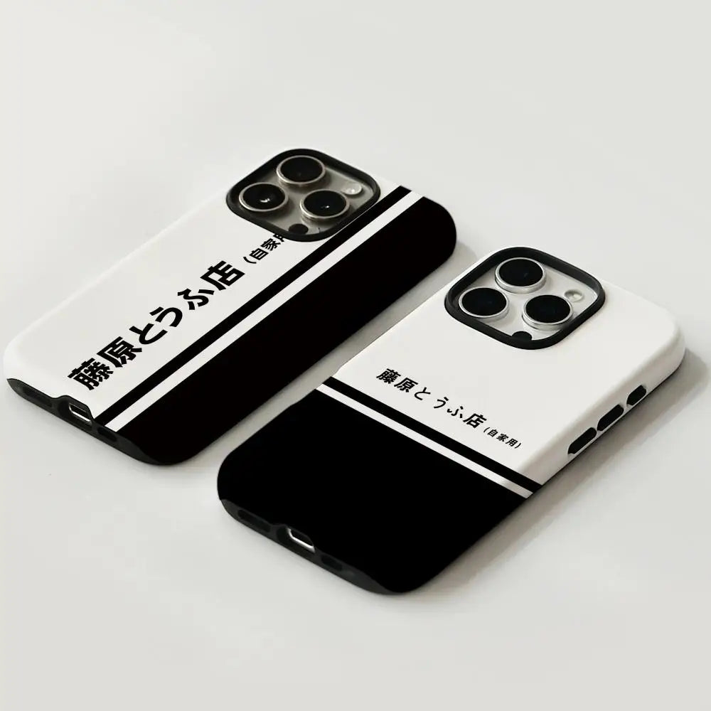 Initial D AE86 Phone Case For iPhone 17 16 15 14 13 12 Pro Max Plus Glossy HD Double-Layer Liquid Hard Shell
