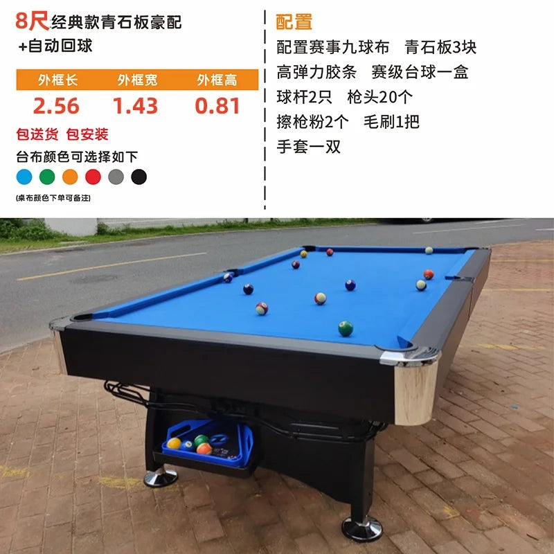 Household solid wood pool table automatic return American black eight indoor pool table multi-functional three-in-one marble tab