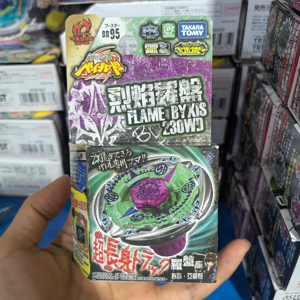 Takara Tomy  BB48 Flame Libra T125ES BB35  BB50 BB55  BB40  BB47G  BB65  BB74  BB78 BB89 BB93 BB95 BB102