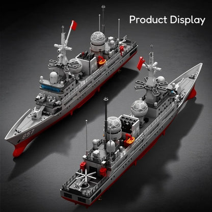 SEMBO Building Blocks New Generation Electronic Reconnaissance Ship Building Blocks Toy Model Domestic Military Male Gift 208159