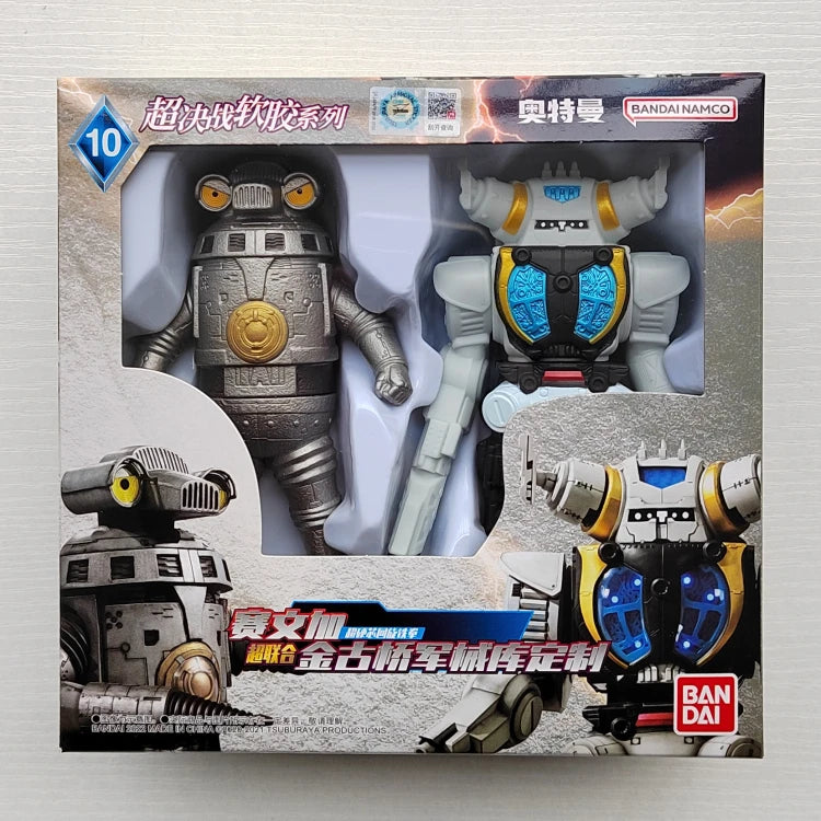 Bandai Original Ultraman TrigaTiga Galaxy Dynasel Vin Super Showdown Monster Golbadada Set Box Soft Plastic Doll Children's Gift