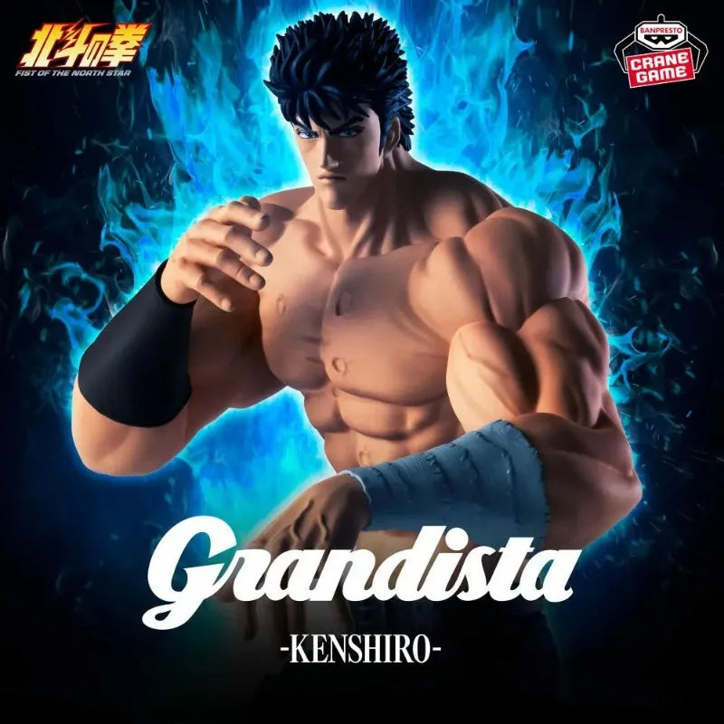 In Stock Bandai Banpresto Grandista Original Anime Hokuto No Ken Fist of The North Star Kenshiro Action Figure Model Toy Gift DT