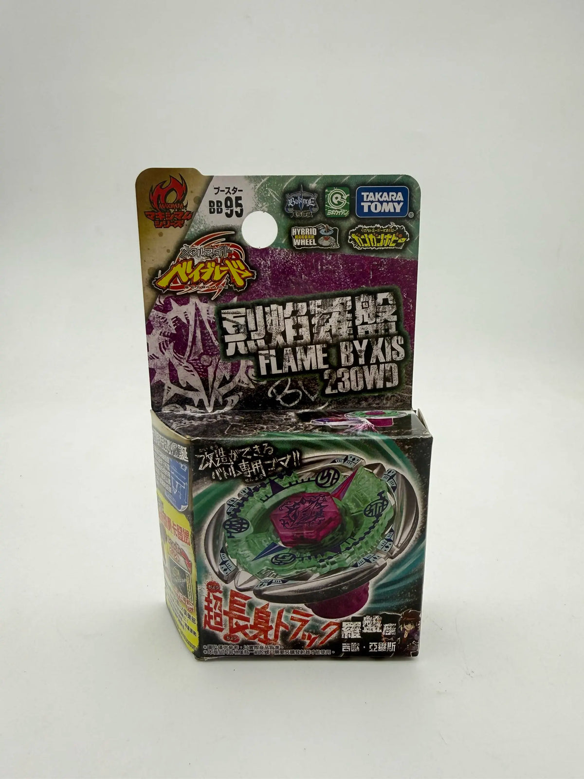 TAKARA TOMY BBP01 BB89 BB35 BB45 BB47G BB50 BB55 BB102 BB93 BB95 BB40 Bakushin Susanow New with original packaging set