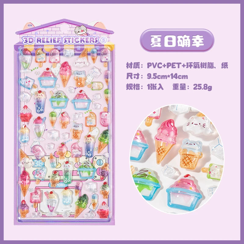 1Pc/Pack Cute 3D Embossed Stickers Material Perfect For Handmade Diy Scrapbooking Journaling Supplies Phone Case Photo Frame