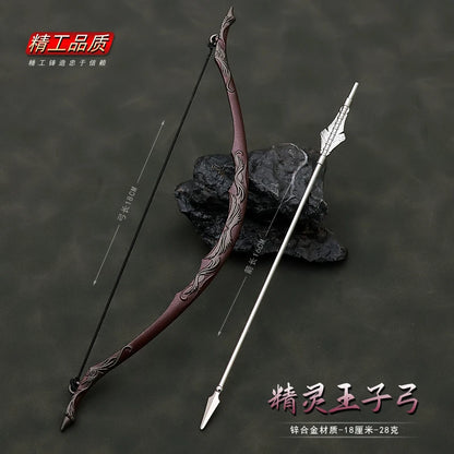 22cm LoTR Series Sting Glamdring Narthil Thranduil's Keychain Movie Peripherals 1:6 Sword Model Ornaments Key Rings