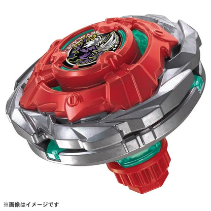 Takara Tomy Bey X UX-19 Bullet Gryphon H BLADE