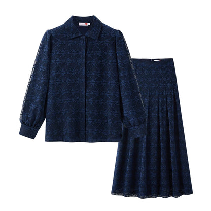 2pcs Set Shabbos Outfit XS-3XL Long Sleeve Shirt And Maxi Skirt Formal Mesh Outer Satin Lining Elegant Girl and Lady Clothing