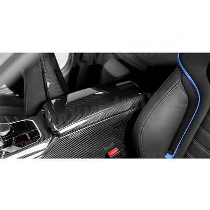 Carbon Fiber Automotive Center Console Armrest Box Cover Plate for BMW M2 M3 M4 G87 G80 G82 2021+ Body Kits Accessories