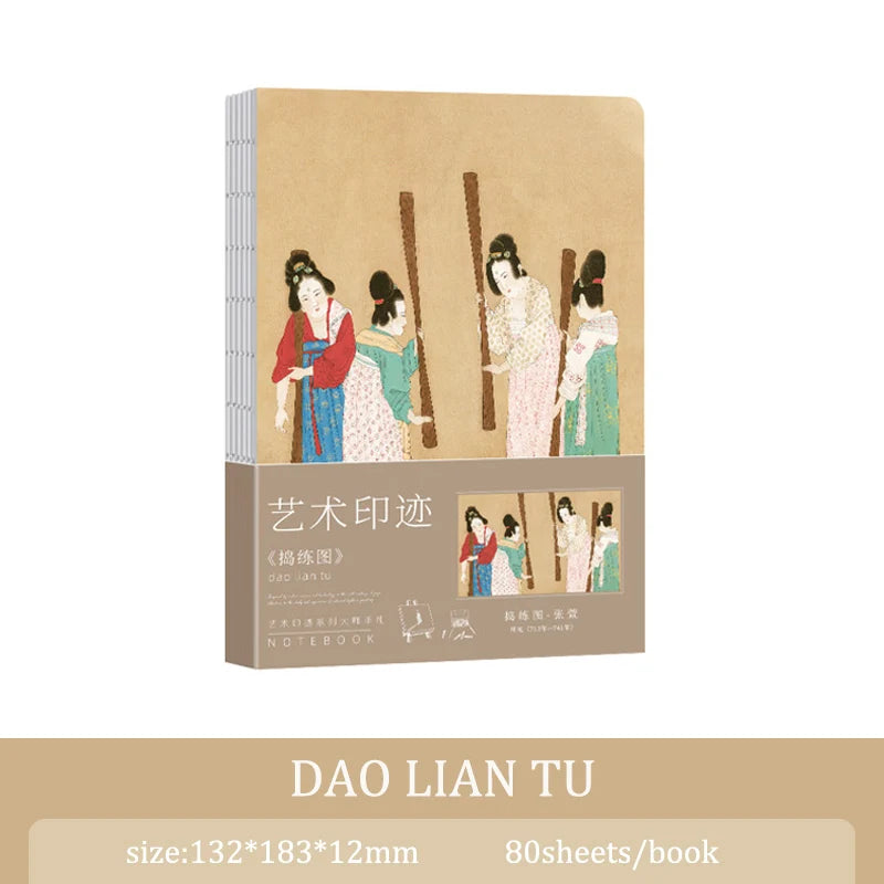 A5 Notebook Ukiyoe & Famous Painting Series Cover,80sheets/Book Writing Diary Recording Life Office Study Note Supplies CS-058