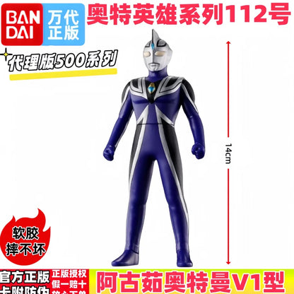 Genuine Bandai Ultraman Monster 500 Series Land Guvira Soft Rubber Collectible Action Figure Model Toys Collection Ornament Gift
