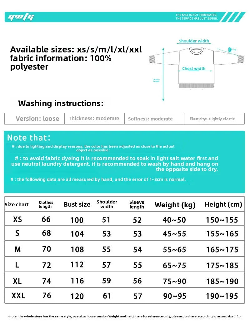 2026 Spring/Summer Men's and Women's Retro Cartoon Pattern Knitted Sweater - Loose and Comfortable Long-Sleeved Knitted Sweater