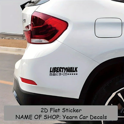 1PC Walk Freely Japanese Style Waterproof Vinyl Sticker For Car Motorcycle 2D Flat Decal