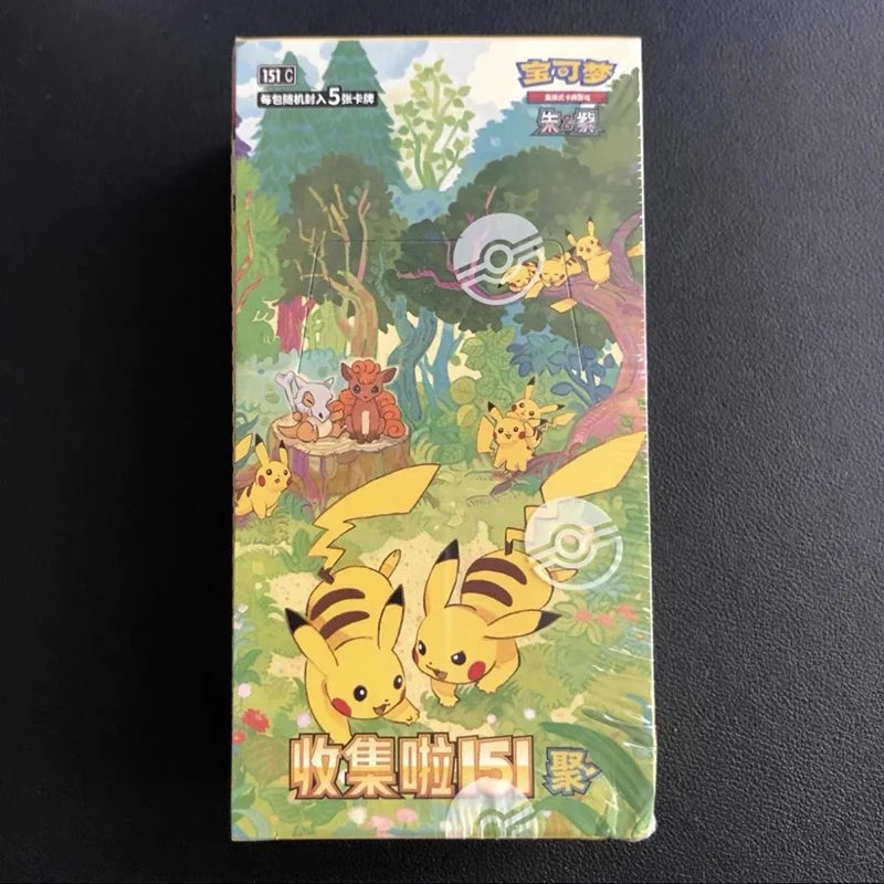Pokémon PTCG Card Simplified Chinese Zhu Zi Collected 151 Change Series Card Ponyta Gengar Collectible Game Blind Box Cards Toy