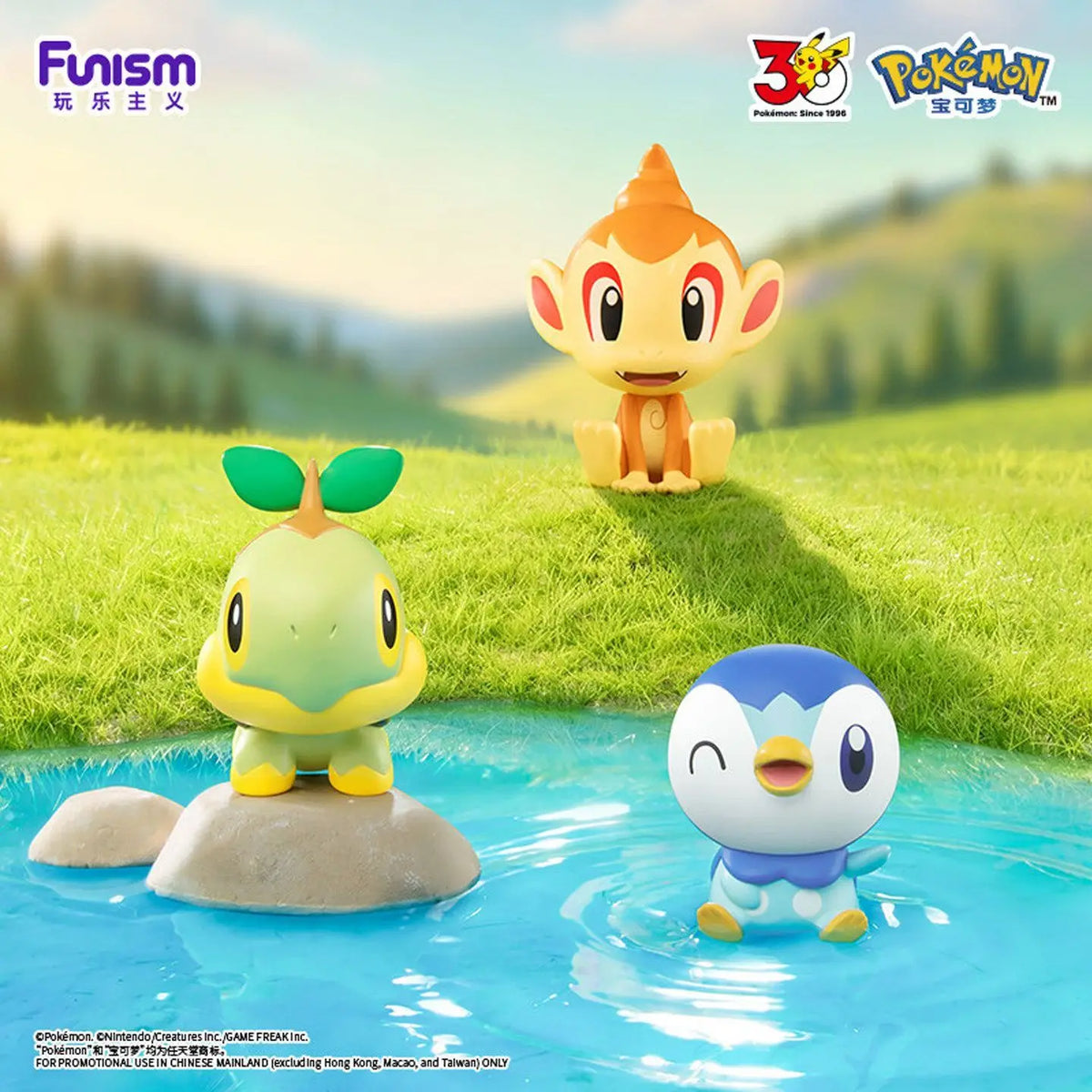 Funism Hot Arrival Pokemon Blind Box 30th Anniversary First Partner Anime Character Model Toy Birthday Gift For Adult Collectors