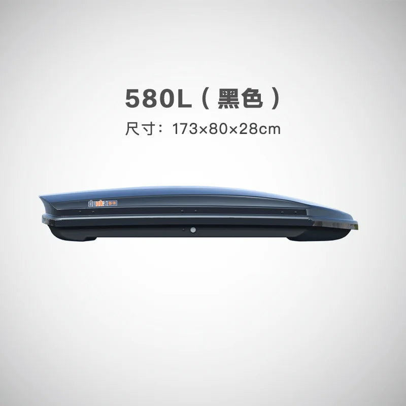 【CHIMU AUTO】 Ultra Thin Universal Roof Rack Cargo Carrier Luggage Box for Car SUV Van Truck Auto Top Storage Basket