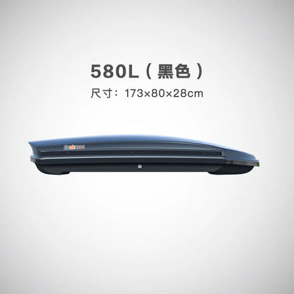 【CHIMU AUTO】 Ultra Thin Universal Roof Rack Cargo Carrier Luggage Box for Car SUV Van Truck Auto Top Storage Basket