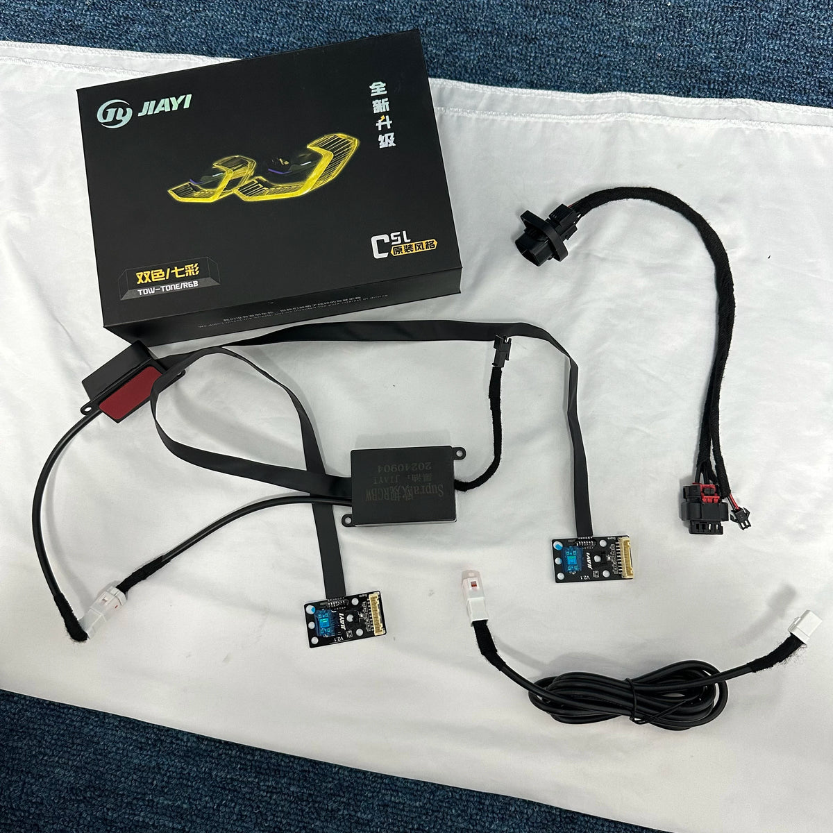 FOR Toyota GR Supra A90 A91 CSL Yellow RGB DRL Daytime Running Lights LED Panel Red, Blue, Lemon, Amber