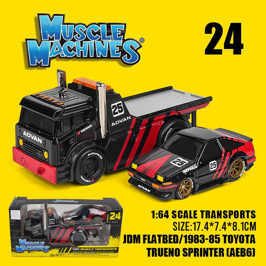 Maisto 1:64  Toyota Trueno Sprinter(AE86) vehicle combination classical muscle car die-casting model collection gift gift