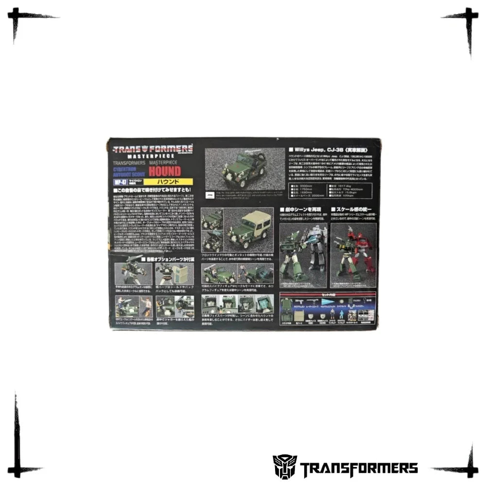 Official Takara Tomy Transformers MP Masterpiece KO MP47 Hound G1 Autobot Scout Premium Collectible Figure
