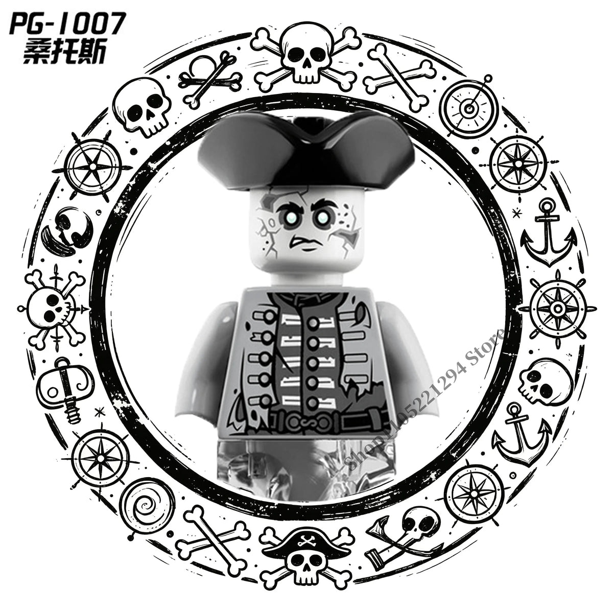 Pirates of the Caribbean building blocks toys Jack Sparrow William Turner Elizabeth Swann MINI brick toys Assemble toys gifts