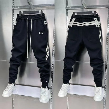 Trendy Men's New Embroidered Splicing Legged Casual Pants, Versatile, Stainproof, Solid Color Sports Pants, Elastic, Harun Stret