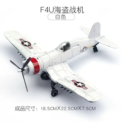 1/48 WWII Fighter Model 4D Assemble Aircraft Plastic DIY Accessories Toy Small Airplane Toy Diy Craft Kits for Adults