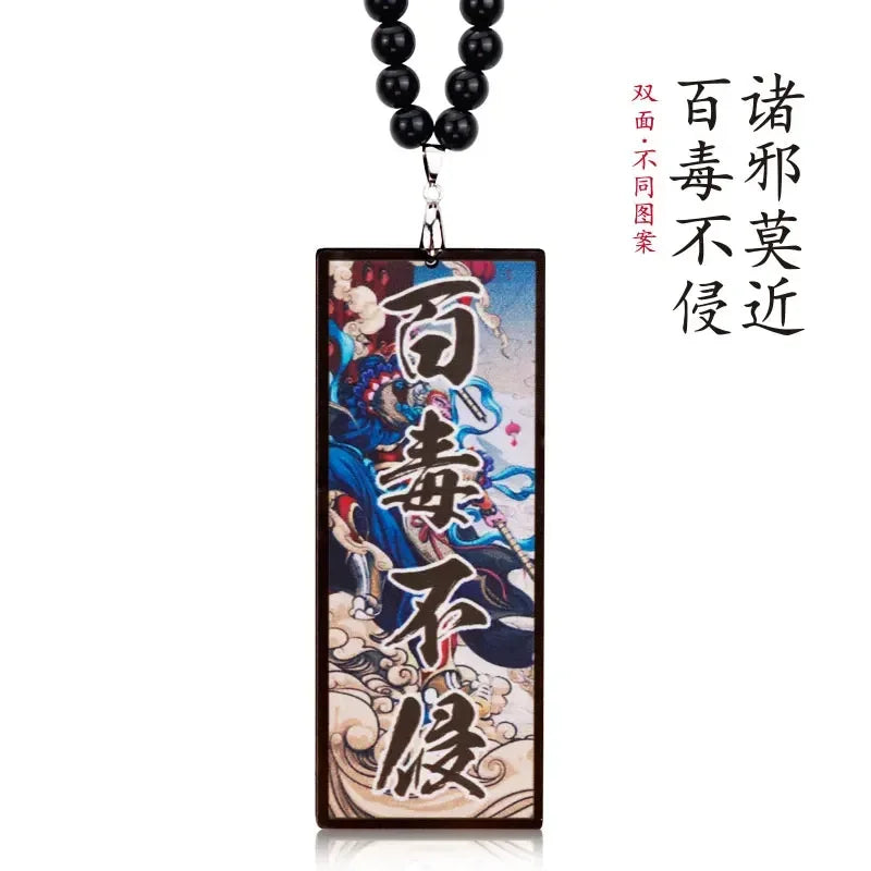 Hotsticker Japan Style Ward Off Evils Car Hanging Ornament Blessing Amulet Car Accessorie Rearview Mirror Pendant Beaded Acrylic