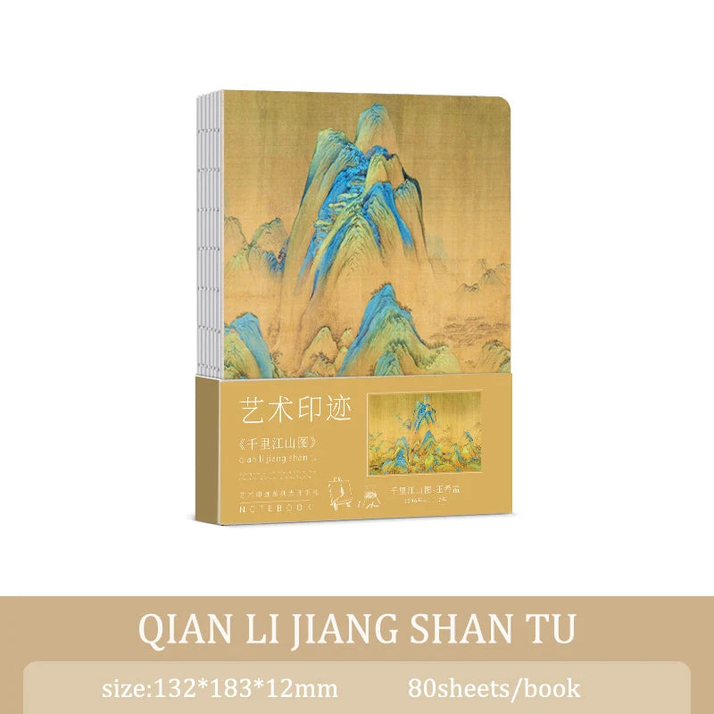 A5 Notebook Ukiyoe & Famous Painting Series Cover,80sheets/Book Writing Diary Recording Life Office Study Note Supplies CS-058