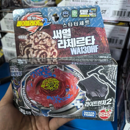 Genuine Takara Tom Constellation BB23 to BB126 with Transmitter and Original Box