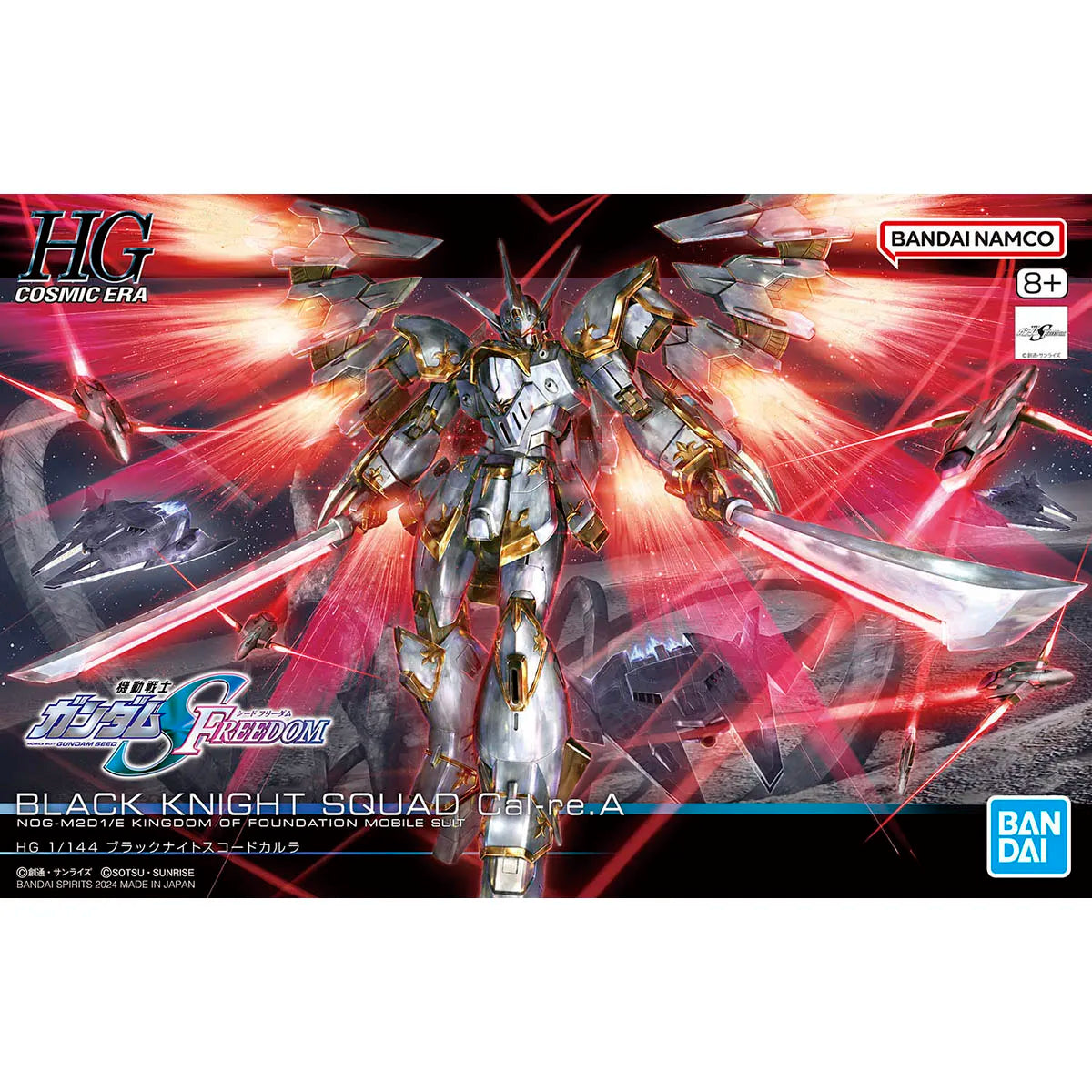Bandai HG 1/144 GUNDAM BLACK KNIGHT SQUAD Cal-re.A Assembly Model Figure toys Collection Ornaments Desktop Decor Christmas