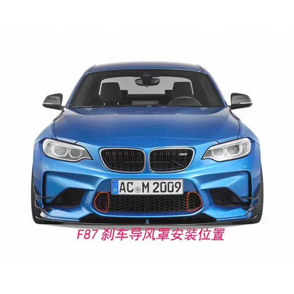 FOR BMW F87 M2 M2C Front bumper plastic air scoop inlet brake caliper brake heat dissipation deflector air duct