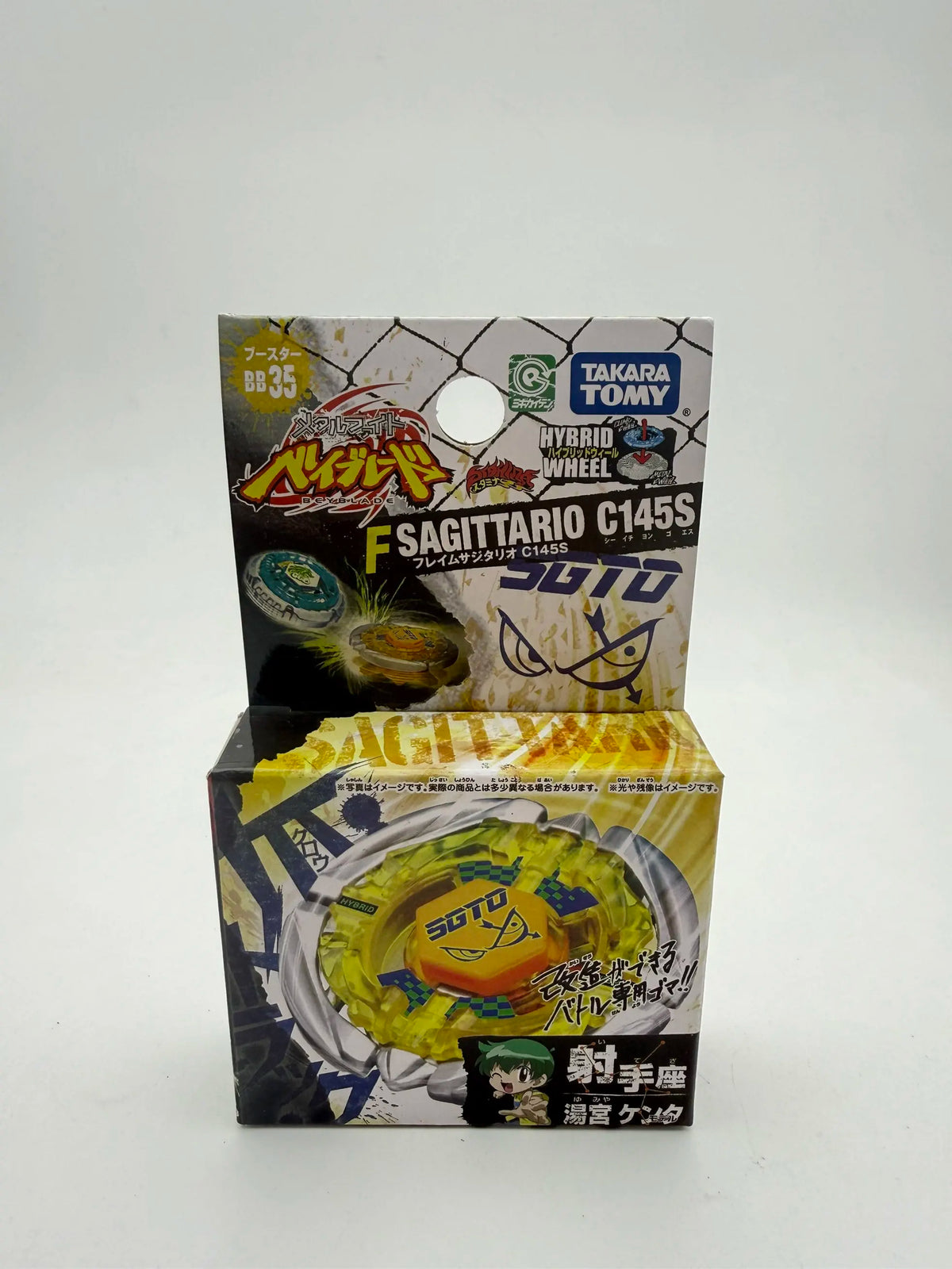 TAKARA TOMY BBP01 BB89 BB35 BB45 BB47G BB50 BB55 BB102 BB93 BB95 BB40 Bakushin Susanow New with original packaging set