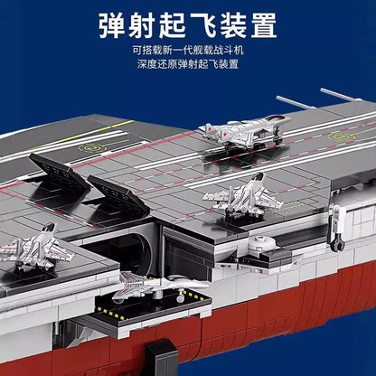 Aircraft carrier building block toy assembly, large warship, navy battleship model, building block, children's kit toy