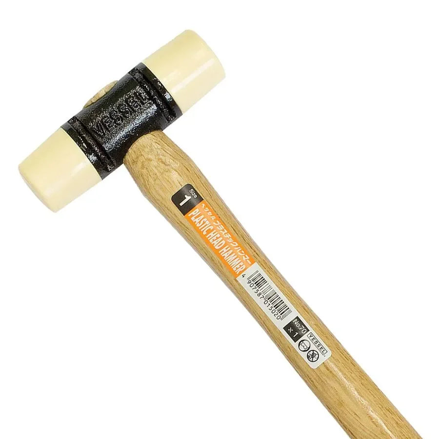 VESSEL Double-headed Plastic Hammer 1Pcs Wooden Handle Shock-absorbing Floor Hammer Replaceable Soft-faced Head NO.70 Series