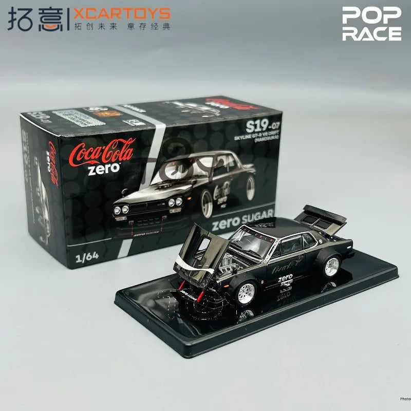 XCARTOYS 1/64 Nissan Skyline GTR V8 Cast Metal Detailed Static Alloy Car Model, Boys' Toy Collection Decoration Item.