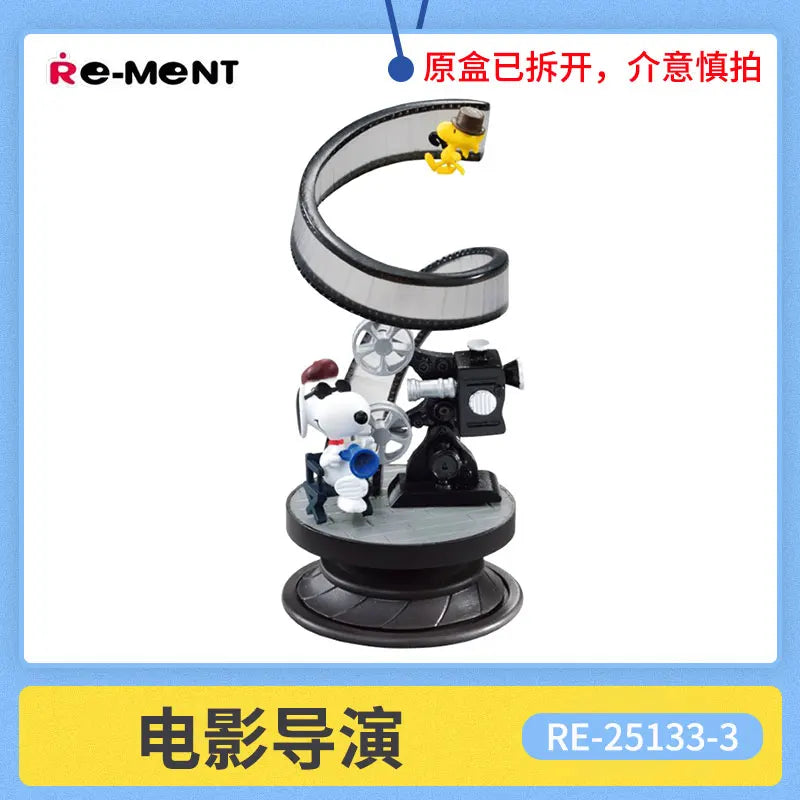 Re-Ment Snoopy Blind Box 3d Spiral Model Miniature Scene Collectible Figurine Shokugan Trading Figure Birthday Gift In Stock ﻿
