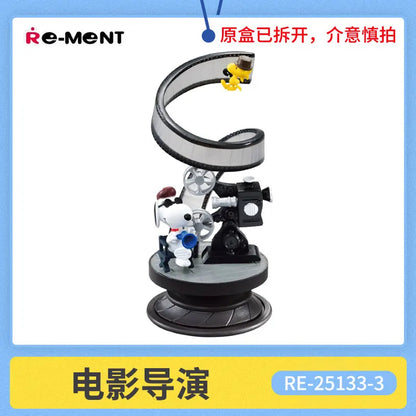 Re-Ment Snoopy Blind Box 3d Spiral Model Miniature Scene Collectible Figurine Shokugan Trading Figure Birthday Gift In Stock ﻿