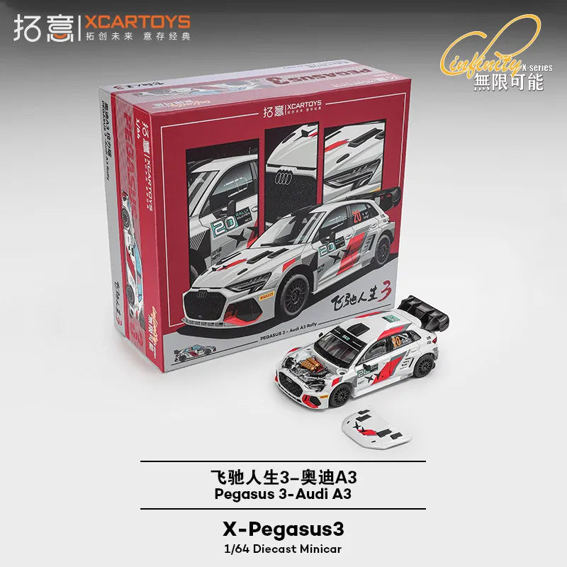 XCARTOYS 1/64 Speed Racer 3 Audi A3 Rally Racing Car Simulation Alloy Model, Boys' Toy, Adult Collection Decoration Item.