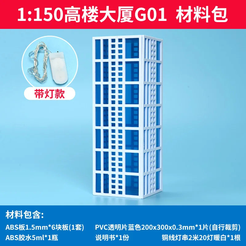1/150 N Scale Diorama Models Architecture Building House Outdoor City Railway Layout Street Building Scene Model Toy Gift