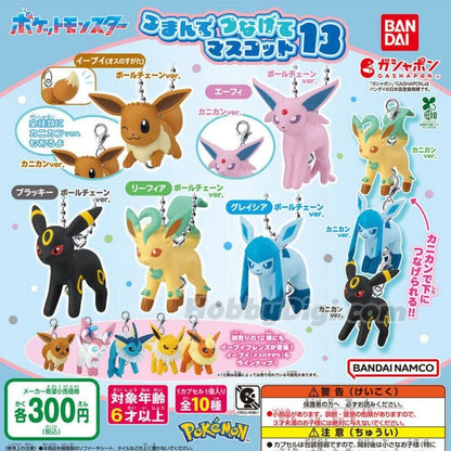 Bandai Pokemon Eevee Evolutions Nine Forms Connectable Mascot Gashapon Keychain Pendant For Anime Collectors Hobby Fans