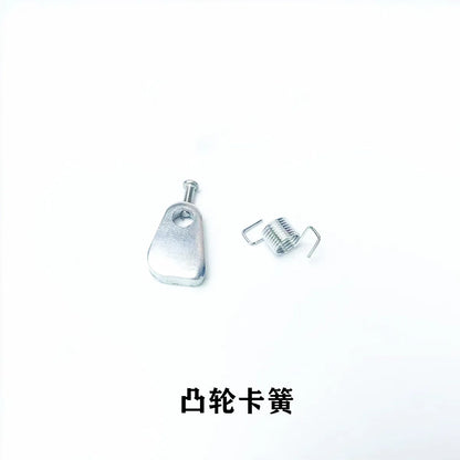 Popcorn machine accessories 8 ounces non-stick pan Heating tube bulb Stirring shaft of the explosion grain pot Mixer machine