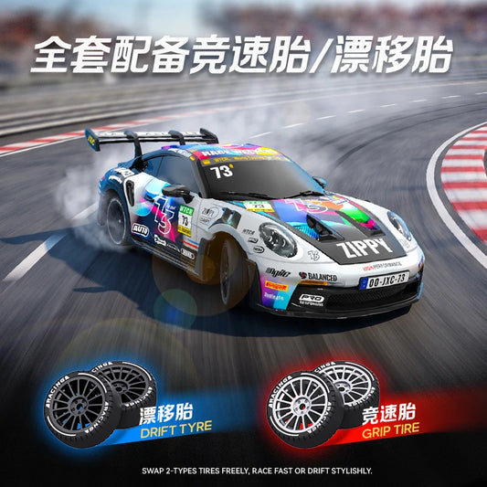 2026 JXC Porsche Remote Control Car Genuine RC Drift Car Full Scale Electric Car Model Children's Toy Car GT3RS 1/43