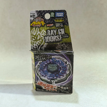 TAKARA TOMY BB56S Dark Angle 105RF BB56D Storm exciter M145Q with box