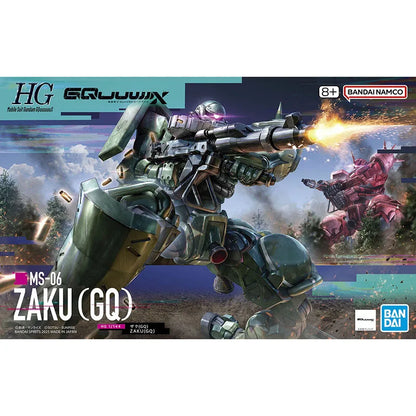 In Stock BANDAI HG 1/144 Gundam GQuuuuuuX GFreD Assembly Model Ver. Anime Action Figures Collection Toy